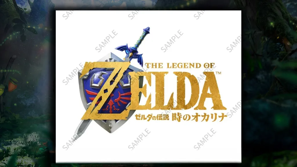 Gamers Pre-Order