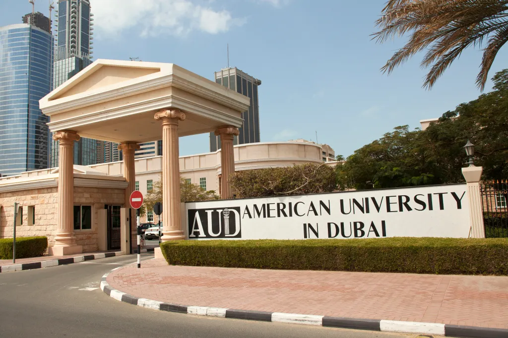 The entrance to the American University in Dubai.