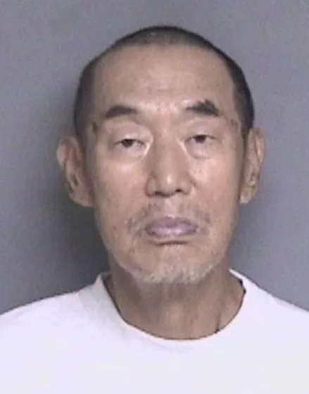 Booking photo of Shouyong Zhang.