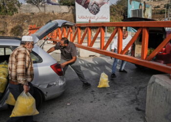 Israel presses ahead with West Bank operation as election approaches