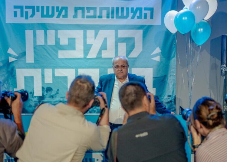 If Israeli politics were rational, Arab parties would now be holding all the cards