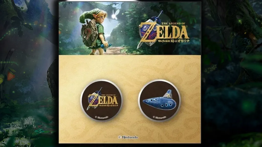 Zelda Ocarina of Time Remake Aeon Style
